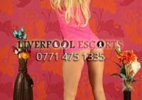 How to find the best of the Liverpool escort agencies?